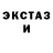 Кетамин ketamine Fantick