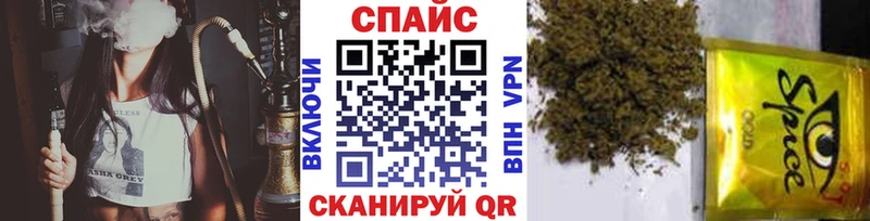 Бутират вода  Завитинск 
