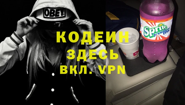 кокаин перу Костерёво
