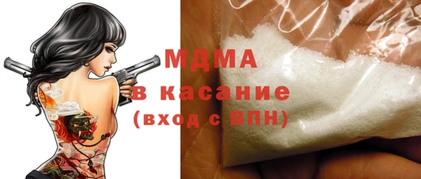 кокаин перу Костерёво
