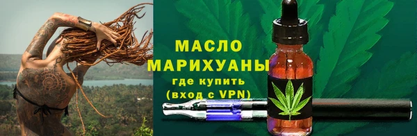 ешки Коряжма