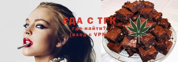 кокаин перу Костерёво