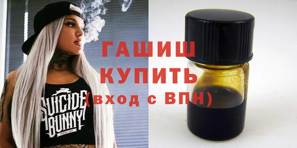 ешки Коряжма