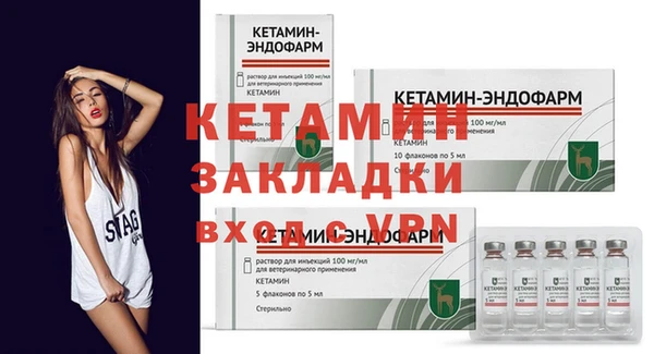ешки Коряжма