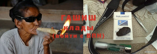 ALPHA PVP Козельск