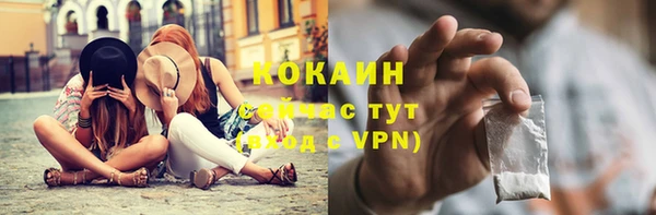 ешки Коряжма