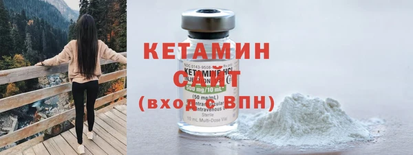 ешки Корсаков