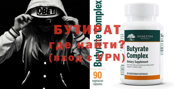ешки Коряжма