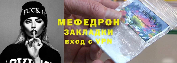 героин Кодинск