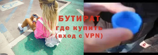 кокаин перу Костерёво