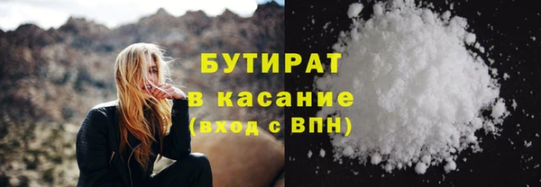 ешки Корсаков