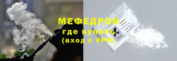 ешки Коряжма