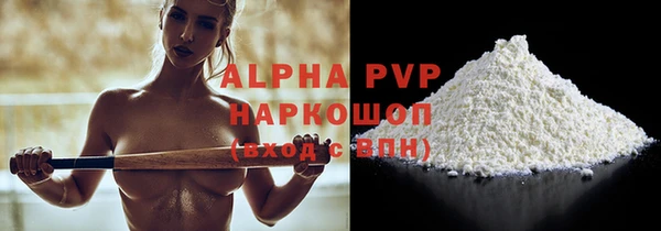 кокаин перу Костерёво