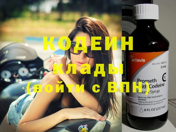 ALPHA PVP Козельск