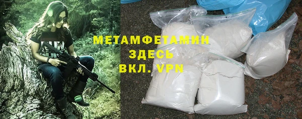 ешки Коряжма