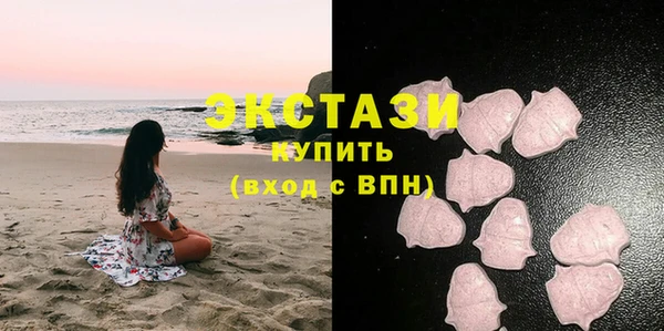 a pvp Козловка