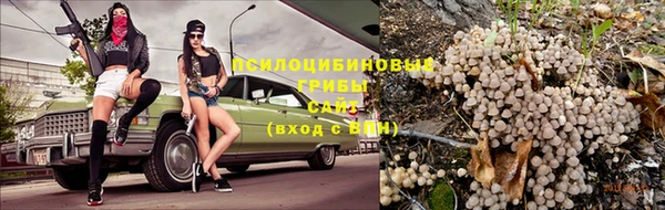 кокаин перу Костерёво