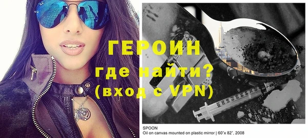 ALPHA PVP Козельск
