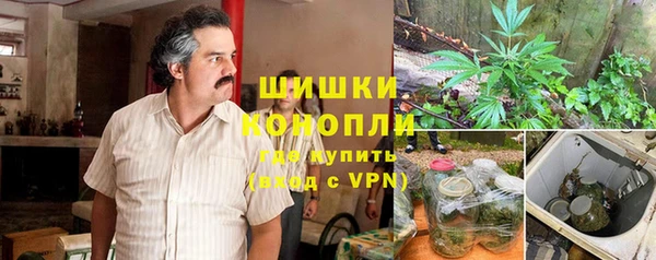 героин Кодинск