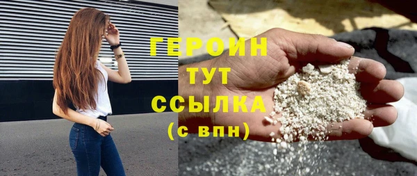 ешки Коряжма