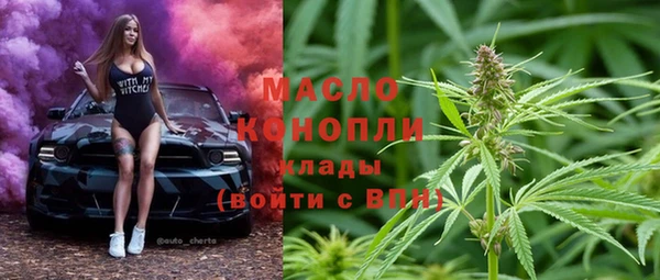 ALPHA PVP Козельск