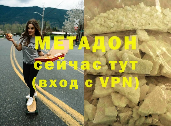 кокаин перу Костерёво