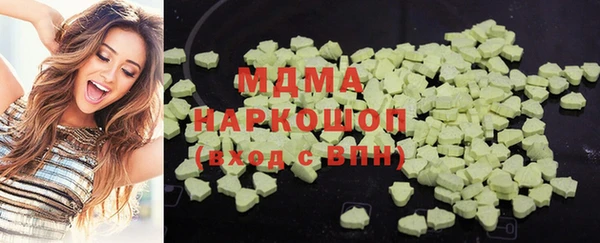 ALPHA PVP Козельск