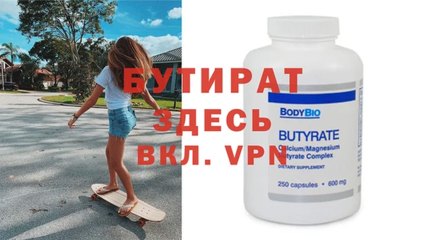 a pvp Козловка