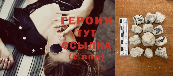 кокаин перу Костерёво