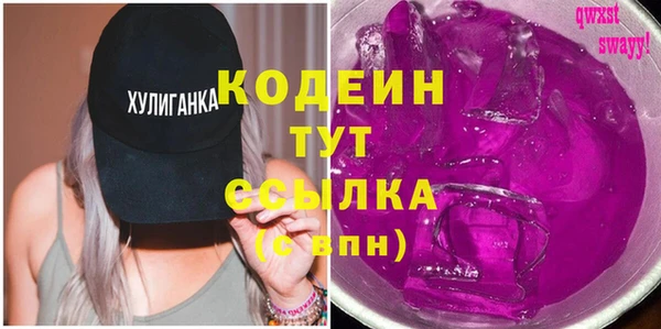 кокаин перу Костерёво