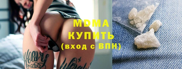 кокаин перу Костерёво