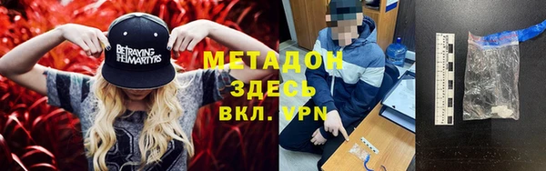 ешки Коряжма